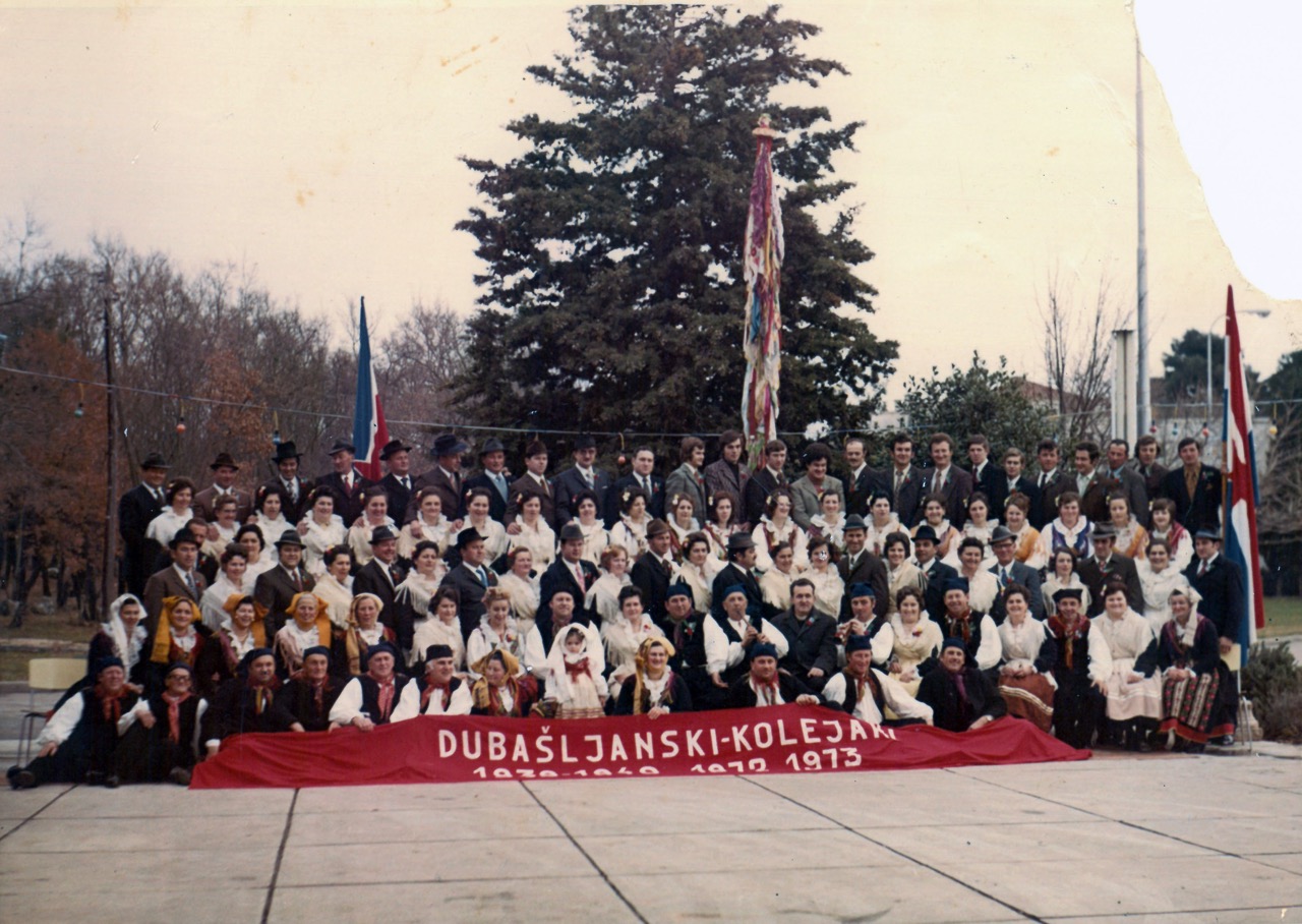 Kolejani 72-73(7) Large