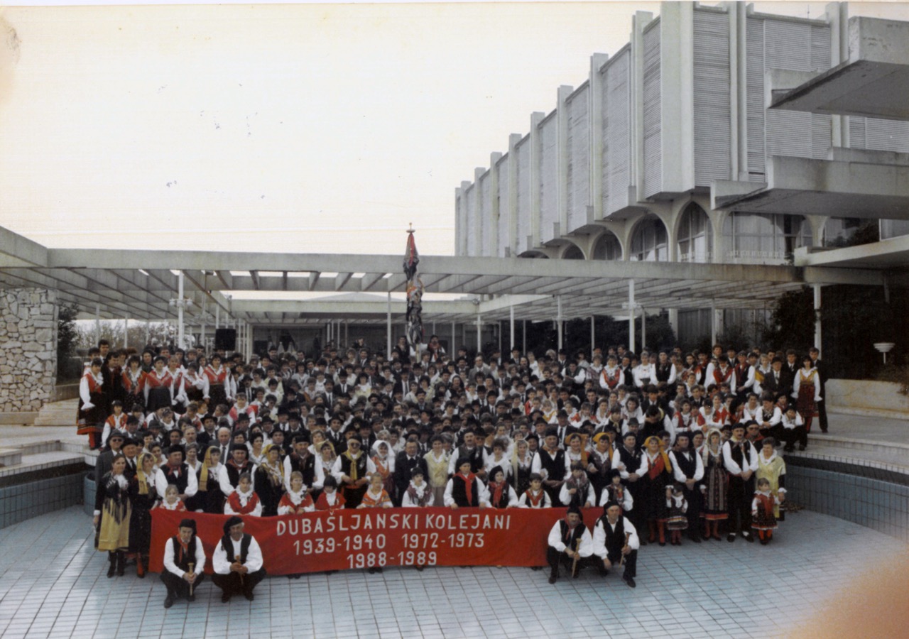 Kolejani 88-89(5) Large